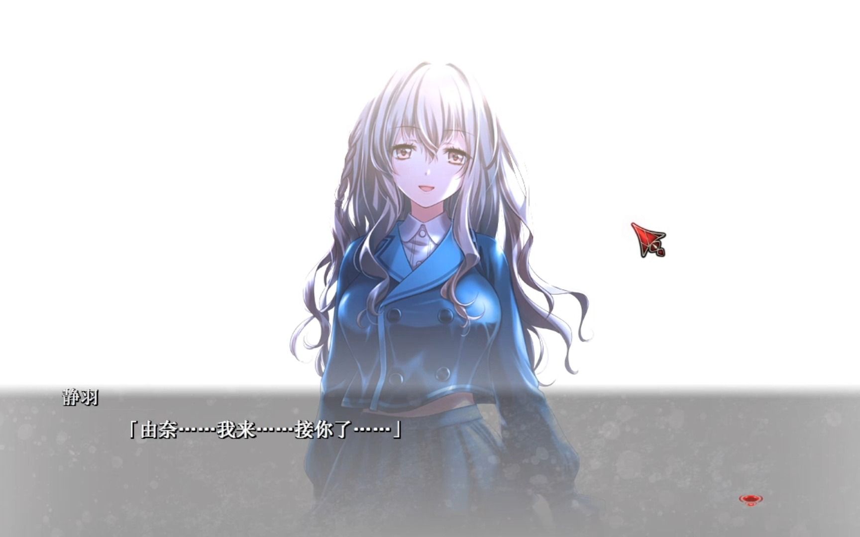 【GAL/PC】sadistic blood《狂之血》 游戏分享