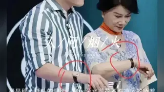 口含明珠，进退自如