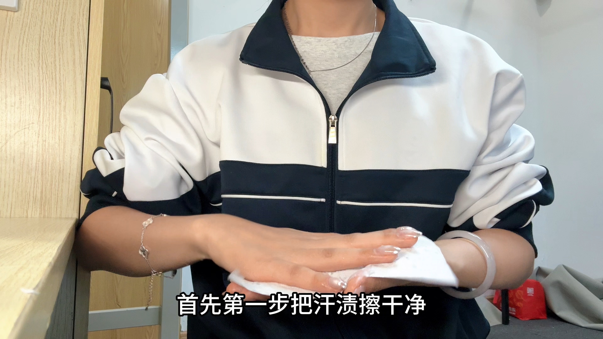 手日常生活#手汗 #手汗怎么办 #手汗脚汗 #手汗多怎么办