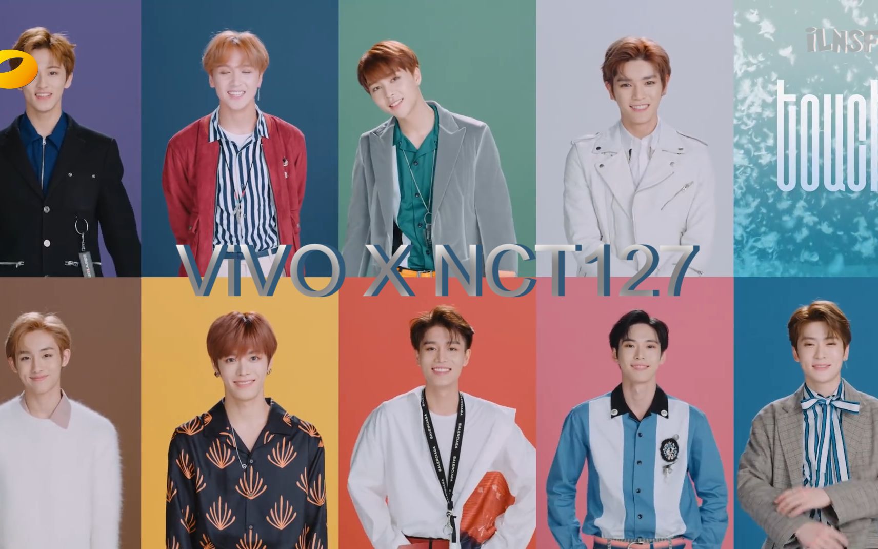 【NCT】当男团的MV用湖南卫视广告的方式打开哔哩哔哩bilibili