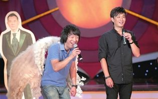 【喜剧 / 爱情】2008爱情左灯右行 开机双黄同框cut 小渤叫师爷哔哩哔哩bilibili