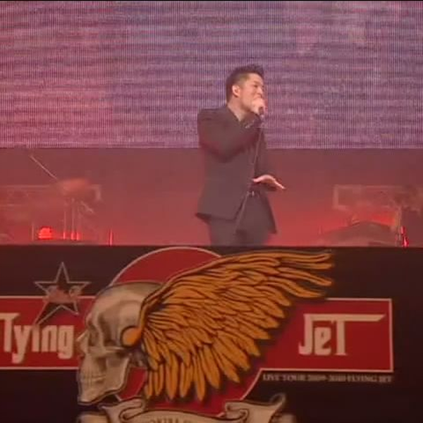 清木場俊介 日本武道館 FLYING JET TOUR FINAL DVD 清木場俊介DVD日本武道館-2010年1月31日 FLYING JET TOUR - メルカリ