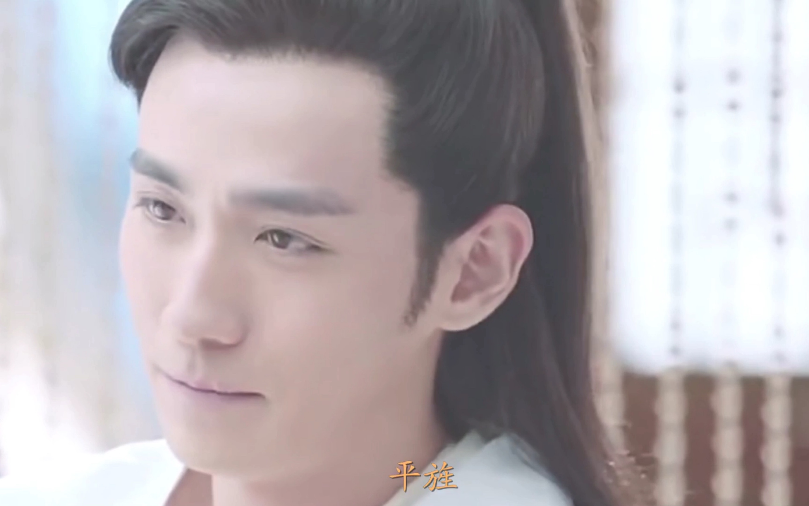 花无谢vs萧平旌皇家小竹马结局篇上欠下的眼泪迟早是要还的