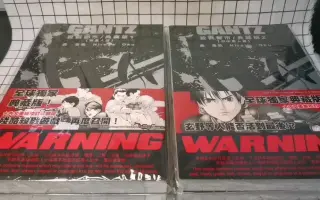 奥浩哉 搜索结果 哔哩哔哩 Bilibili 奥浩哉 搜索结果 哔哩哔哩 Bilibili
