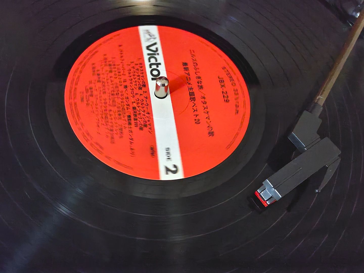 バトルフィーバーj——victor唱片ver