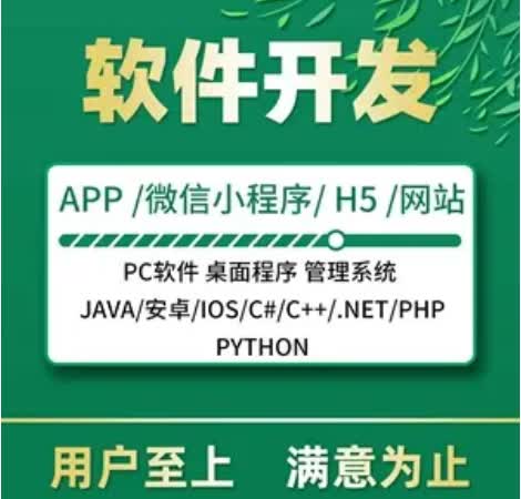 javaWeb毕业设计Springboot+Vue287基于javaEE的校园二手书交易平台的设计与实现哔哩哔哩bilibili