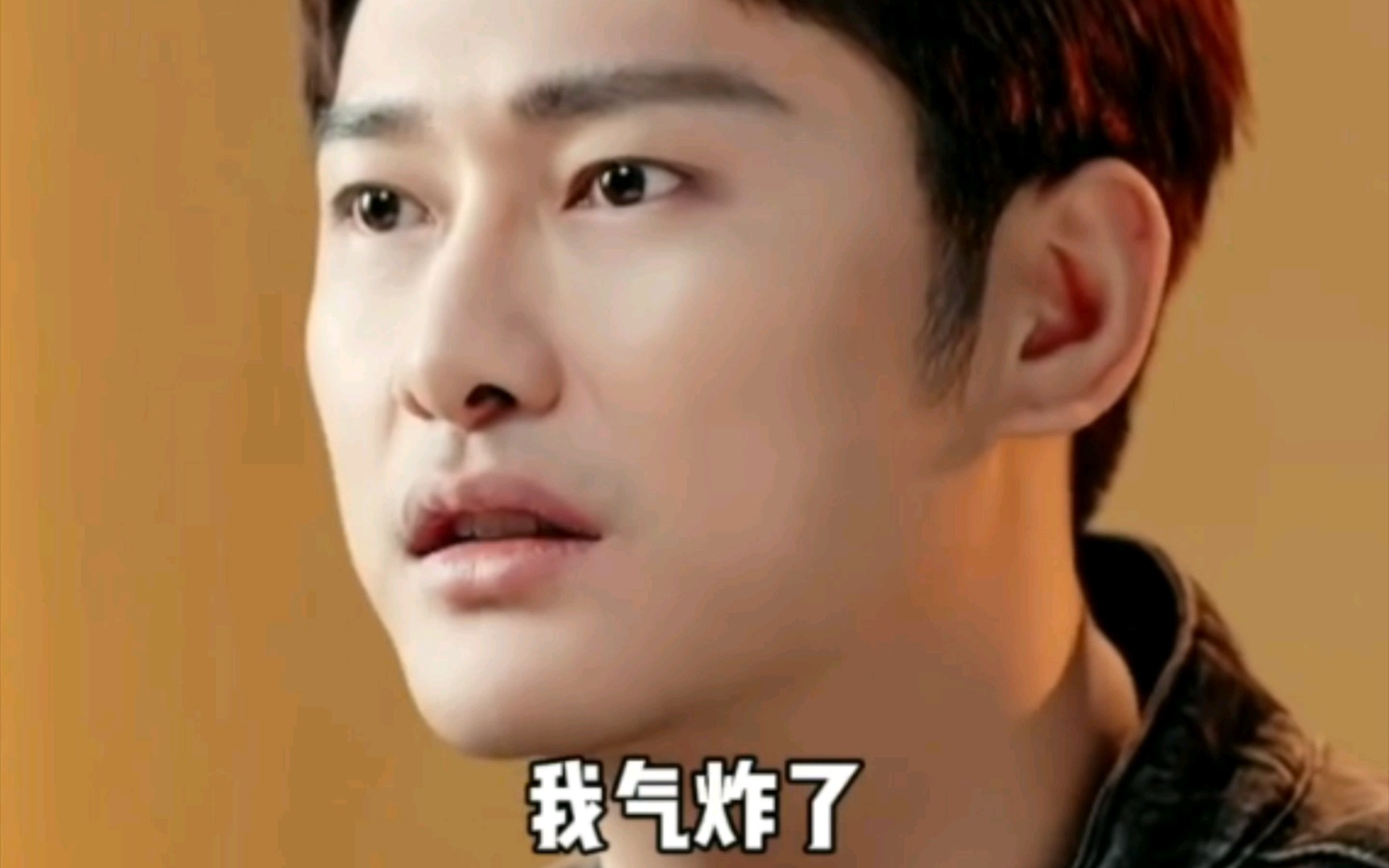 朱梓骁被纪凌尘气到了