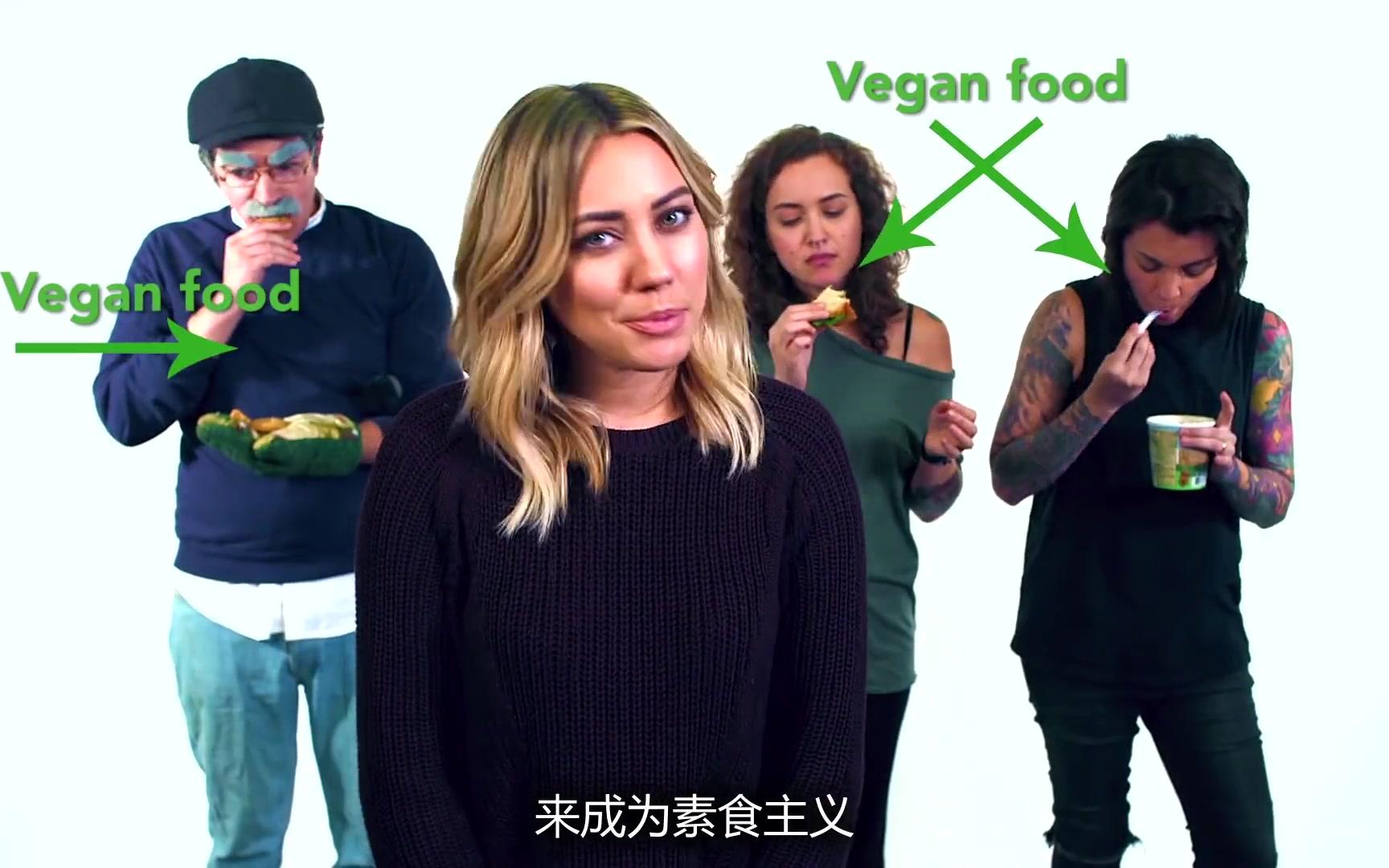 【Cammie Scott/中字】开米教你作为一个vegan该如何出柜哔哩哔哩bilibili