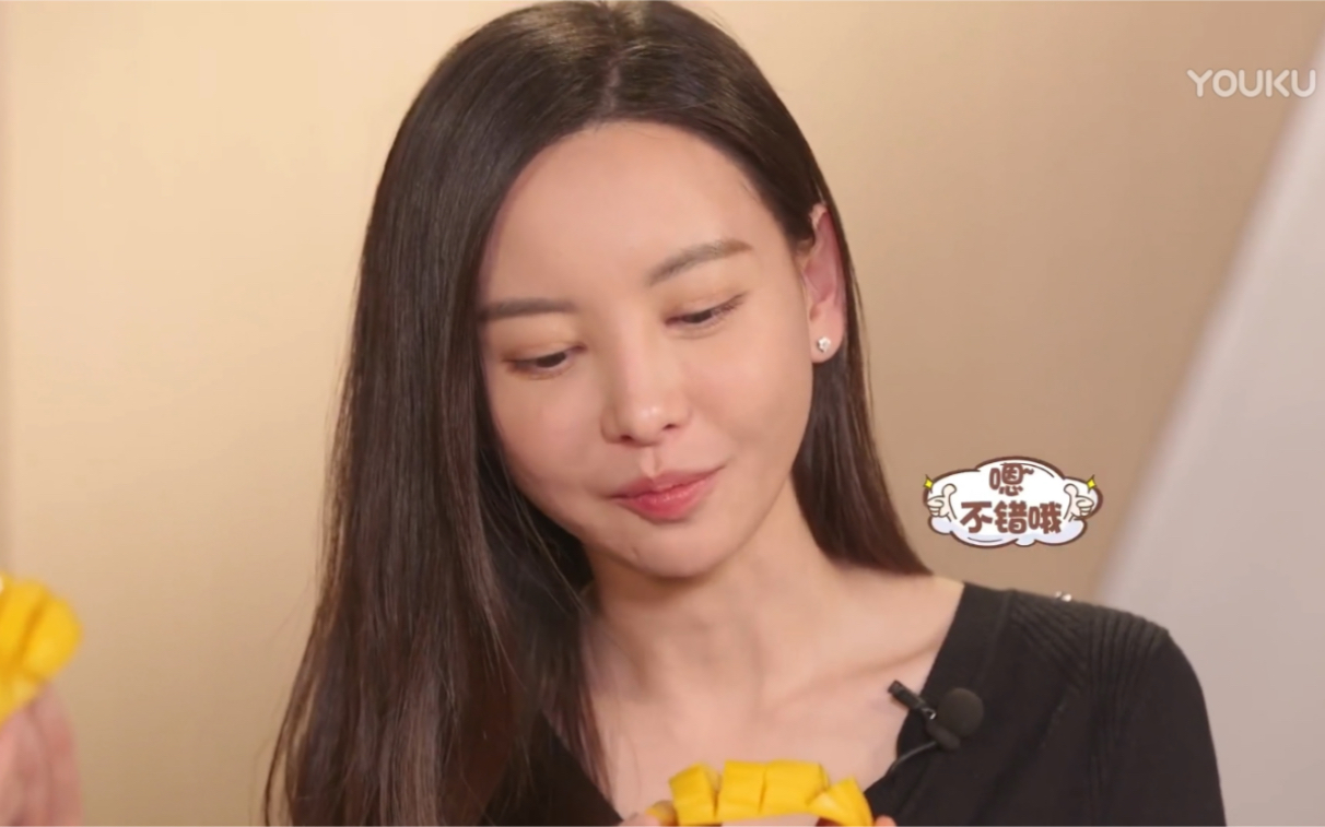 【于文文】教你吃芒果的正确打开方式