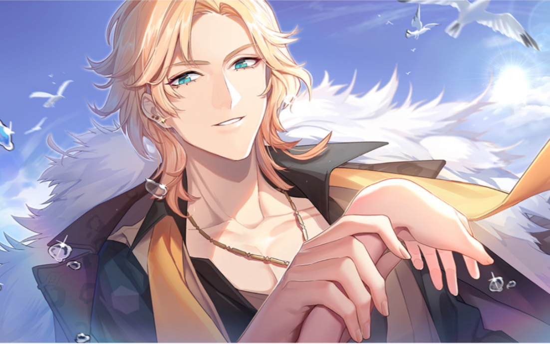 时空中的绘旅人 罗夏的观察日记