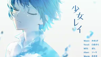 白鳥マイカ-哔哩哔哩_Bilibili 白鳥マイカ-哔哩哔哩_Bilibili