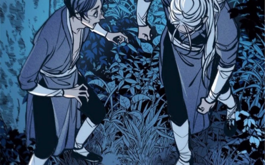 【耽漫】看到心爱的草芽差点被玷污,疯狗攻第一次出手,大师兄被打的认