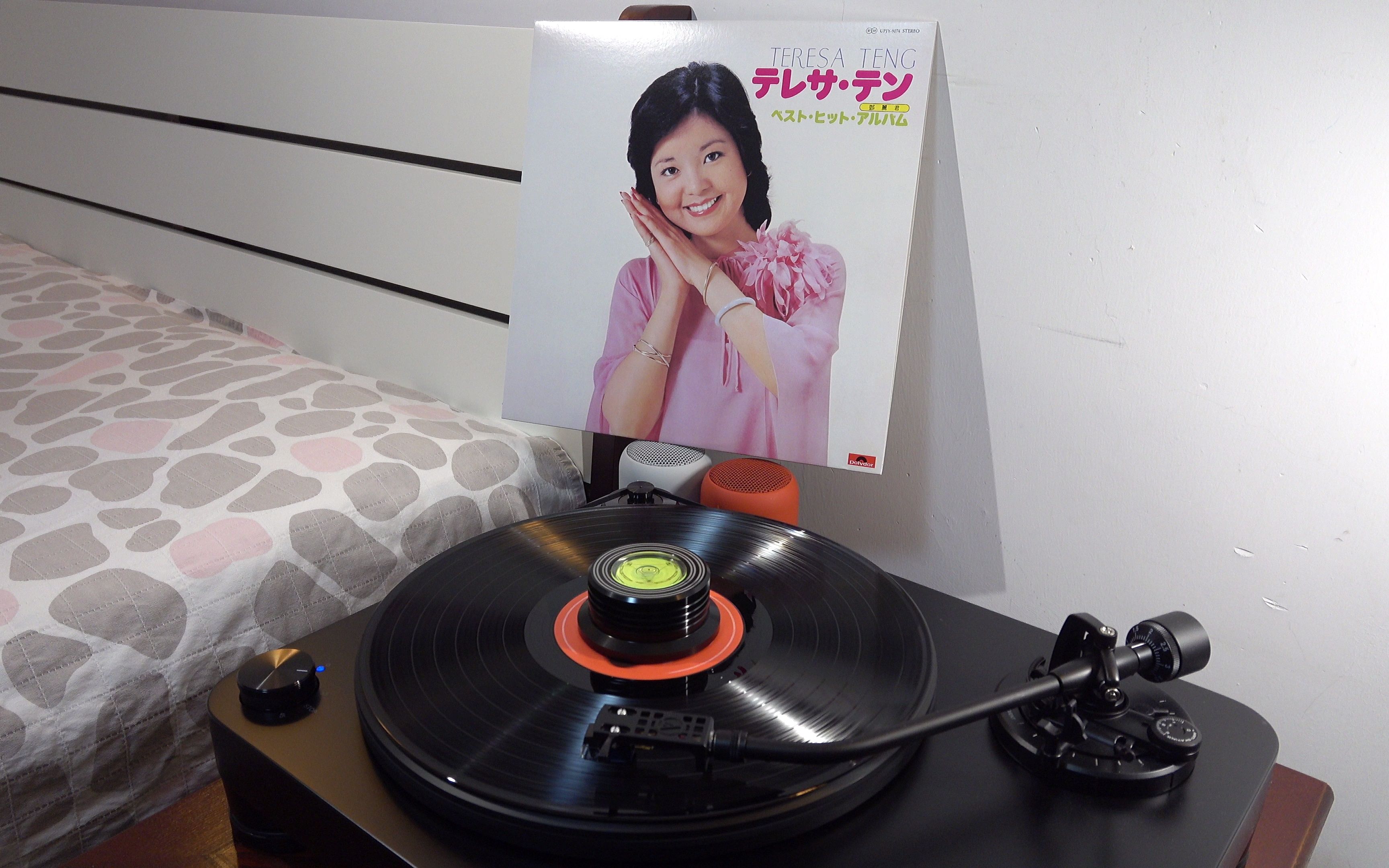 黑胶试听 【邓丽君】 最好的黑胶专辑《女の生きがい(祈望日文版)》