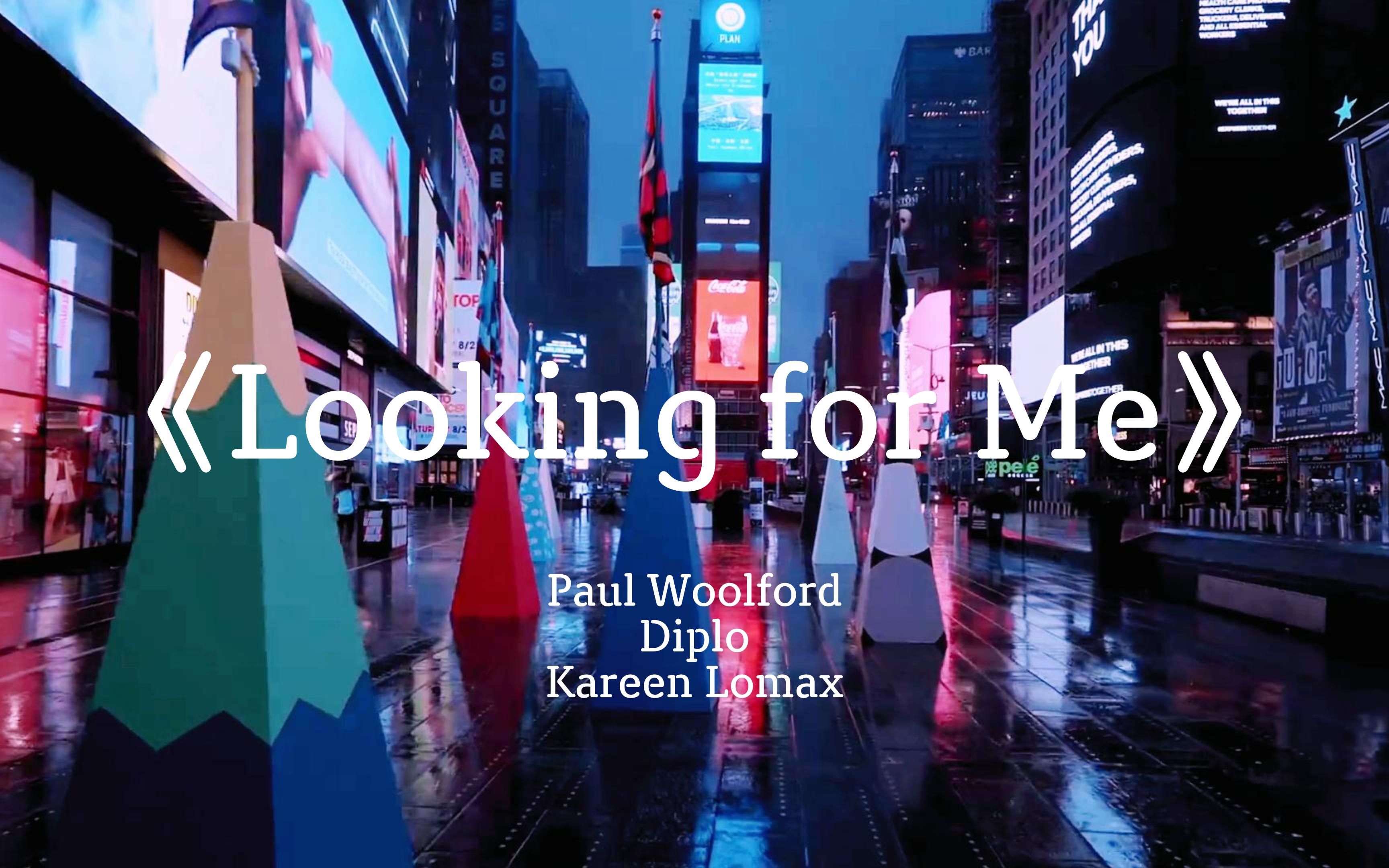 [图]《Looking for Me》这首歌真是太浪漫了