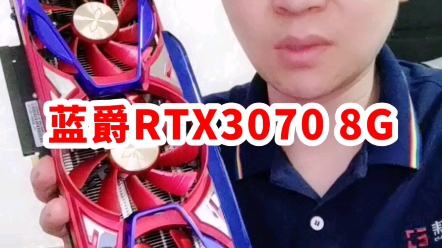 2020年下半年最好的电脑理财产品是什么?哔哩哔哩bilibili