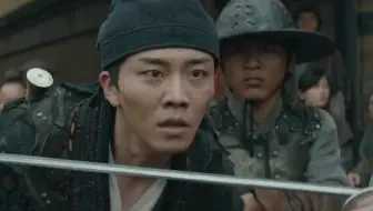 奇门遁甲17 无侠 哔哩哔哩 Bilibili