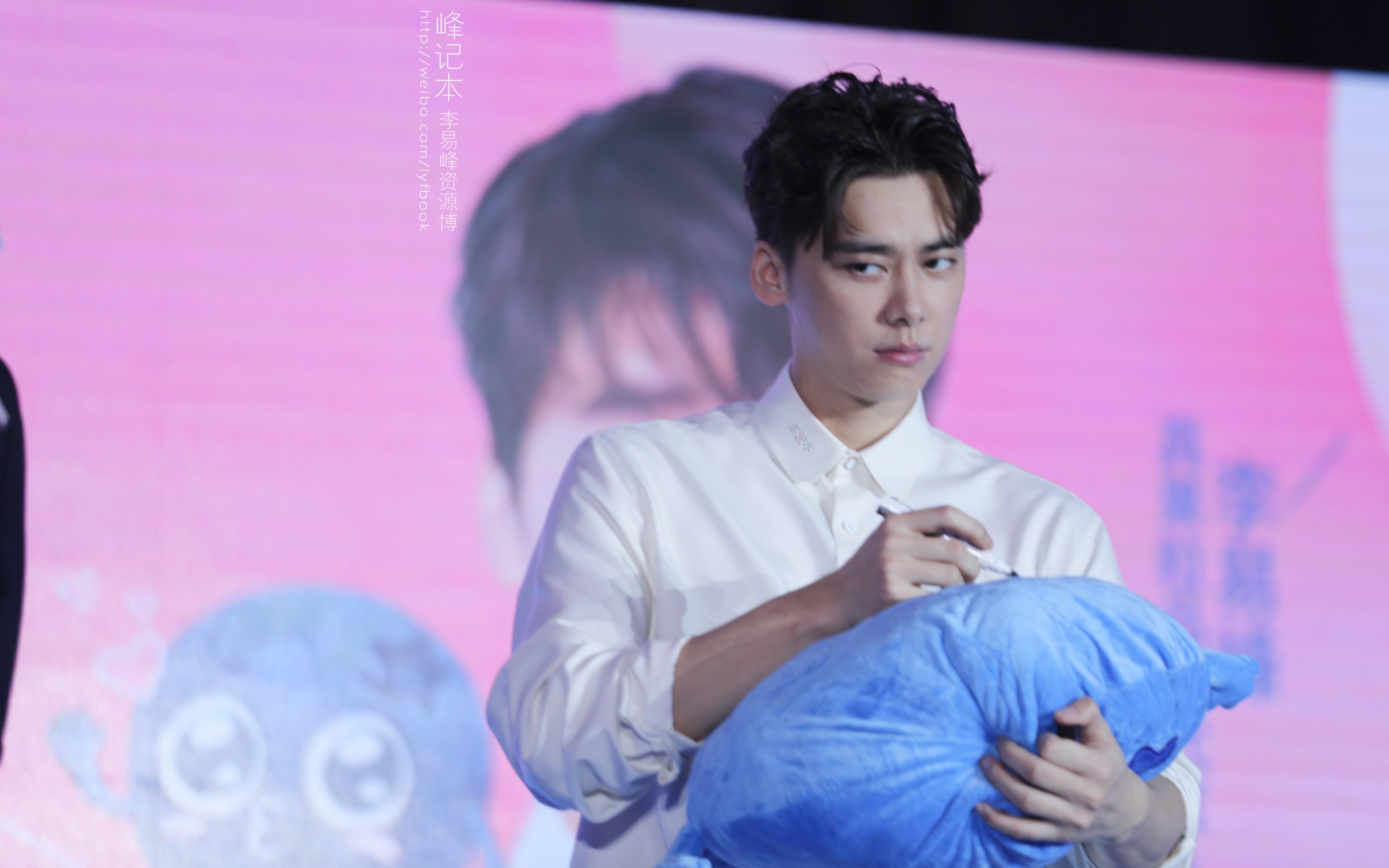 【李易峰】【高清饭拍】真果粒见面会focus全程 by 峰记本[190606]