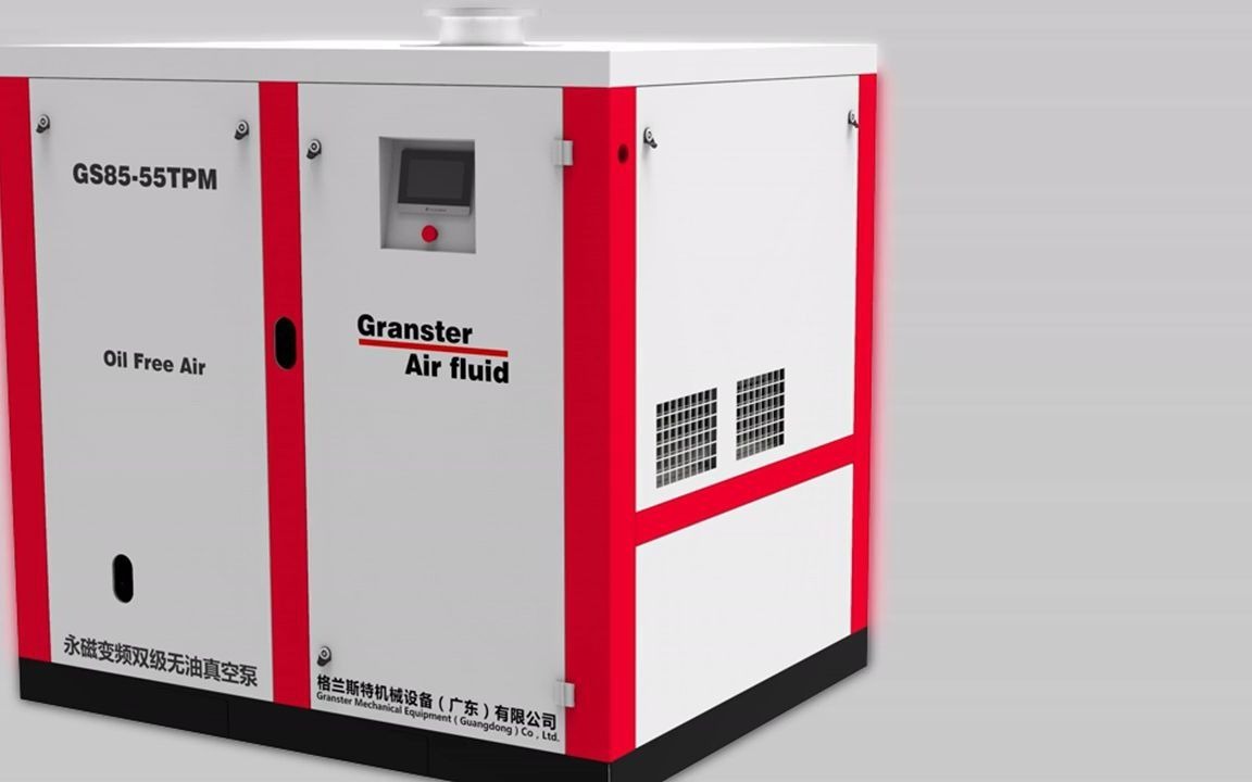 濮阳地区,无油螺杆真空泵