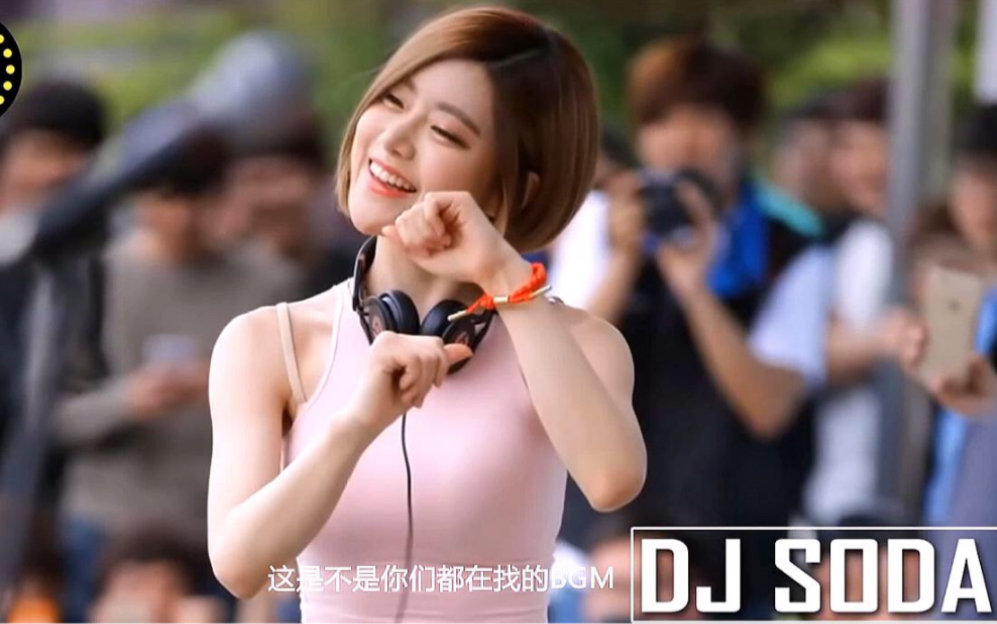 [图]【4D环绕】Love you like a love song最好听的翻唱版本