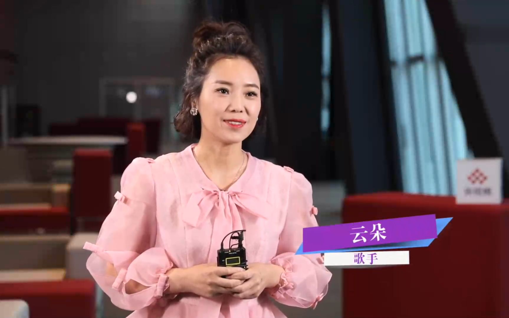 云朵"乐享汇"后台采访,讲述云端音的故事