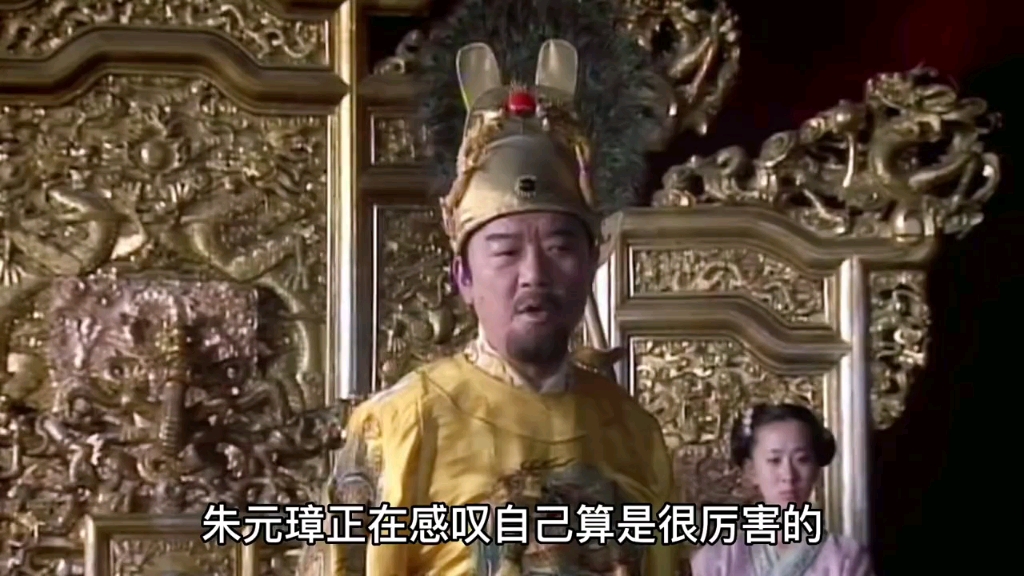 一镜到底经典影视洪武大案之薛强一案下集