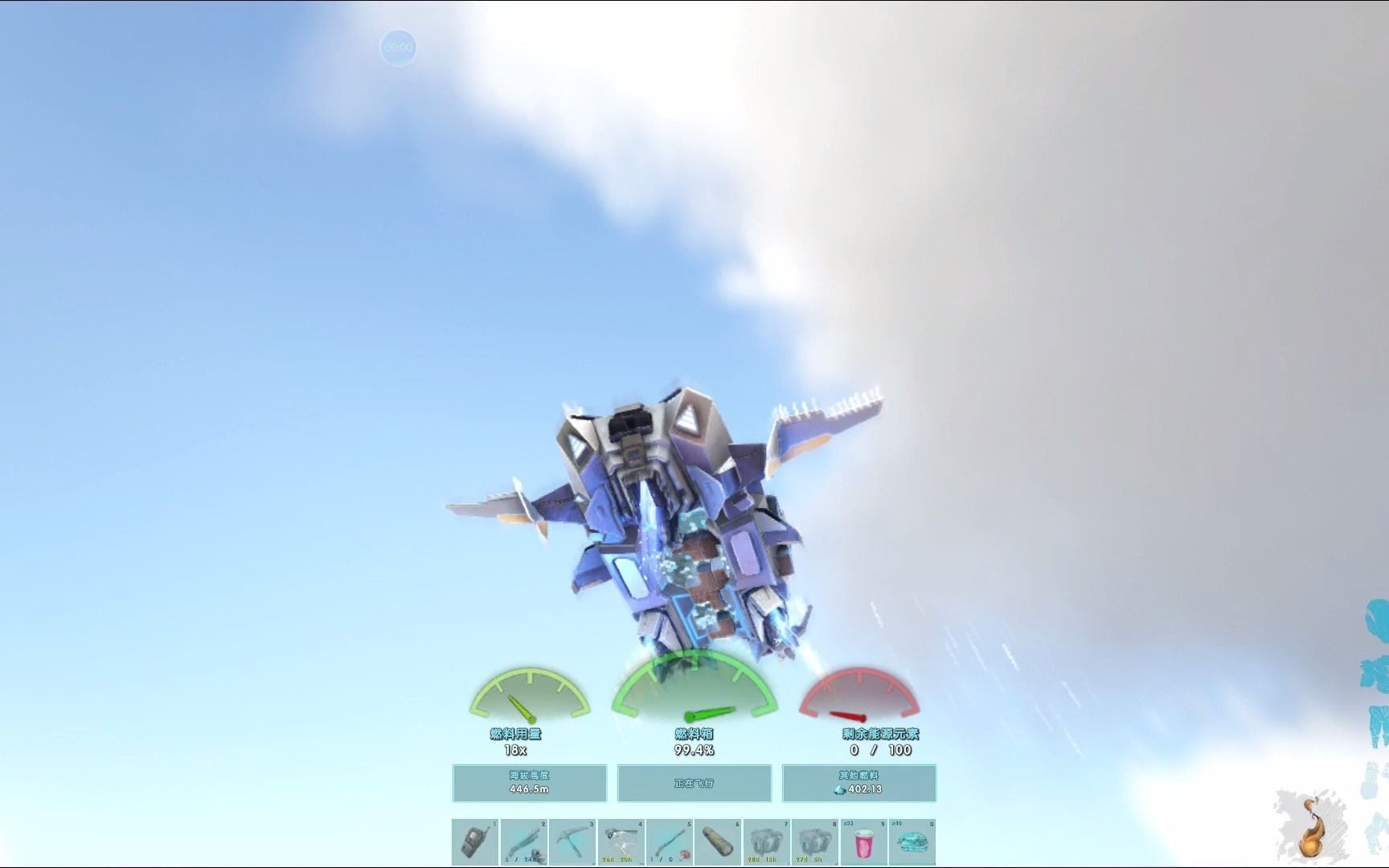 方舟水晶岛神器残暴