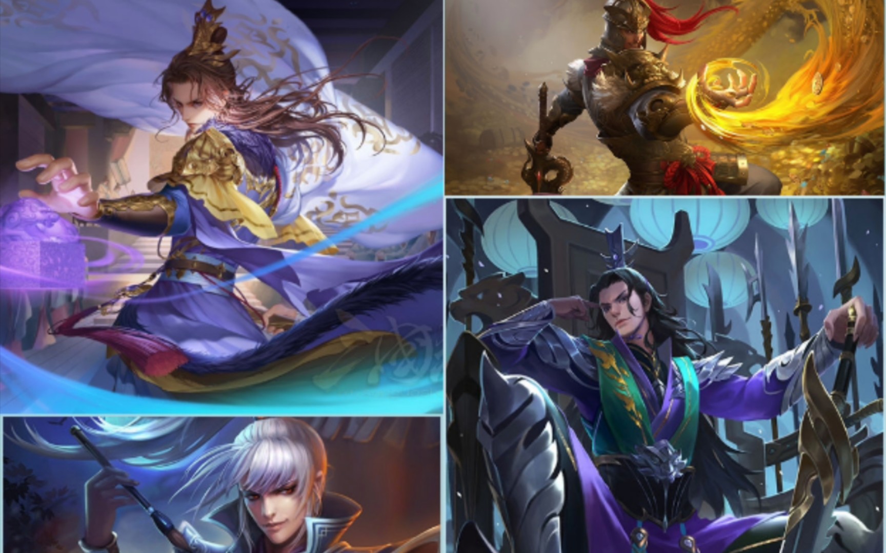 三国杀国战·野心家篇