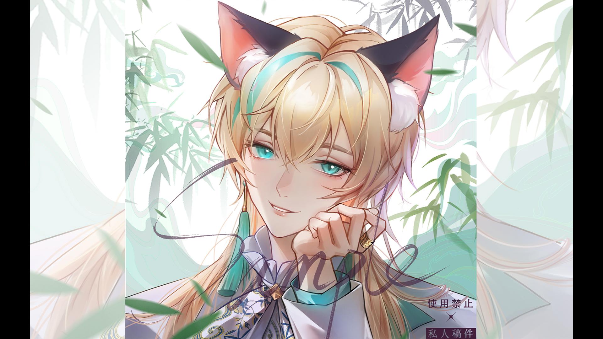 猫耳帅哥是如何画成的【绘画过程】