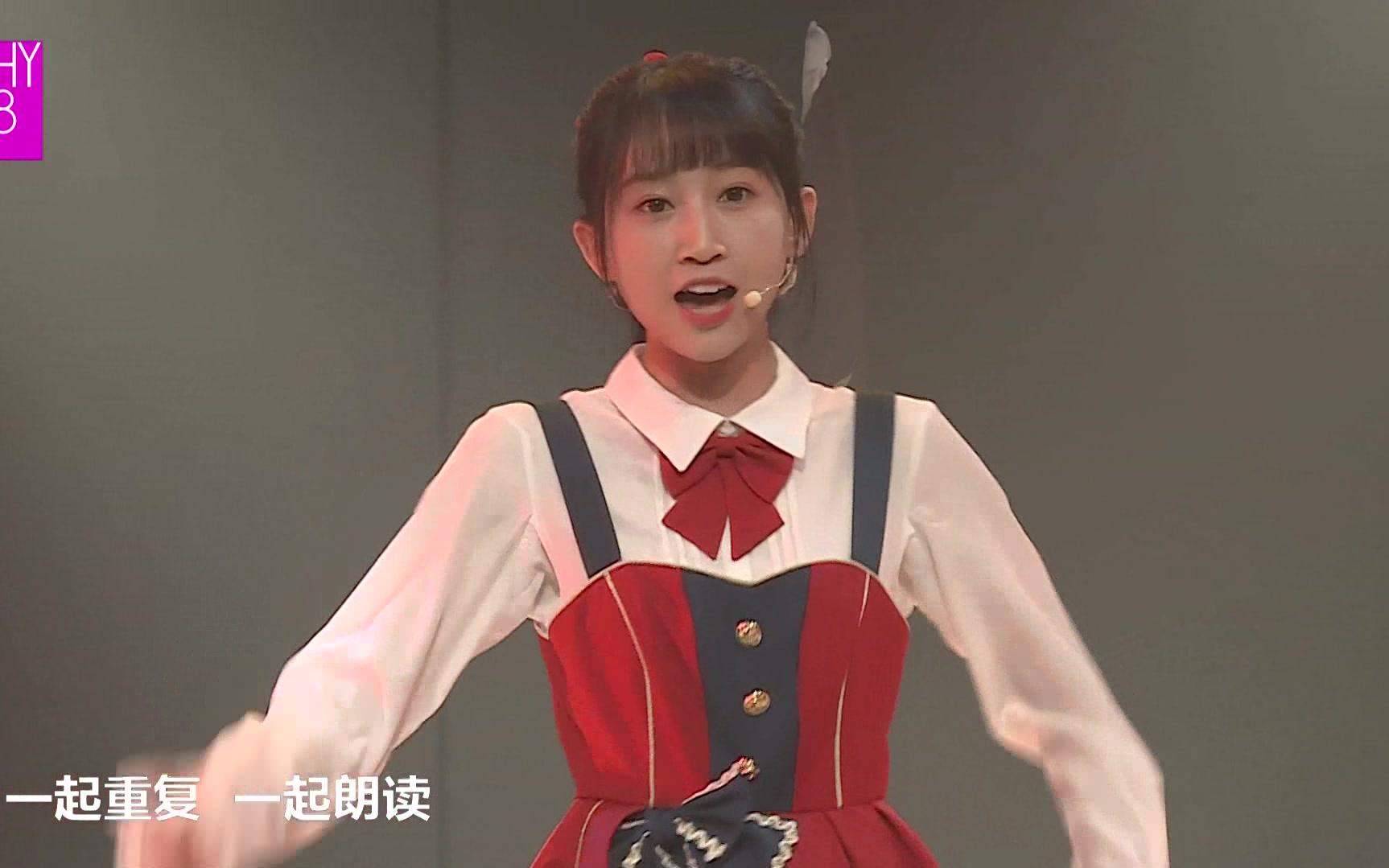 【shy48 teamsiii】idol.