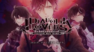 DIABOLIK LOVERS シリーズ　潜血祭-Dive to Blood- DIABOLIK LOVERS】 潜血祭 -Dive to Blood- 2021.5.21 - YouTube