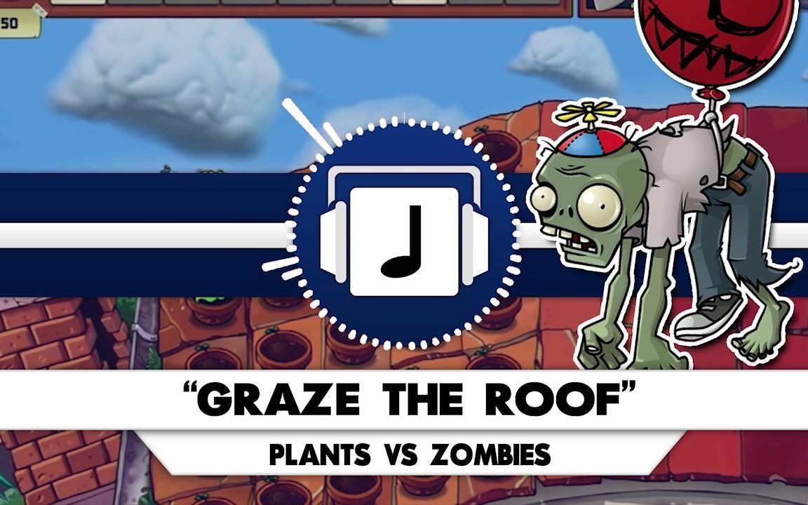 【pvz】