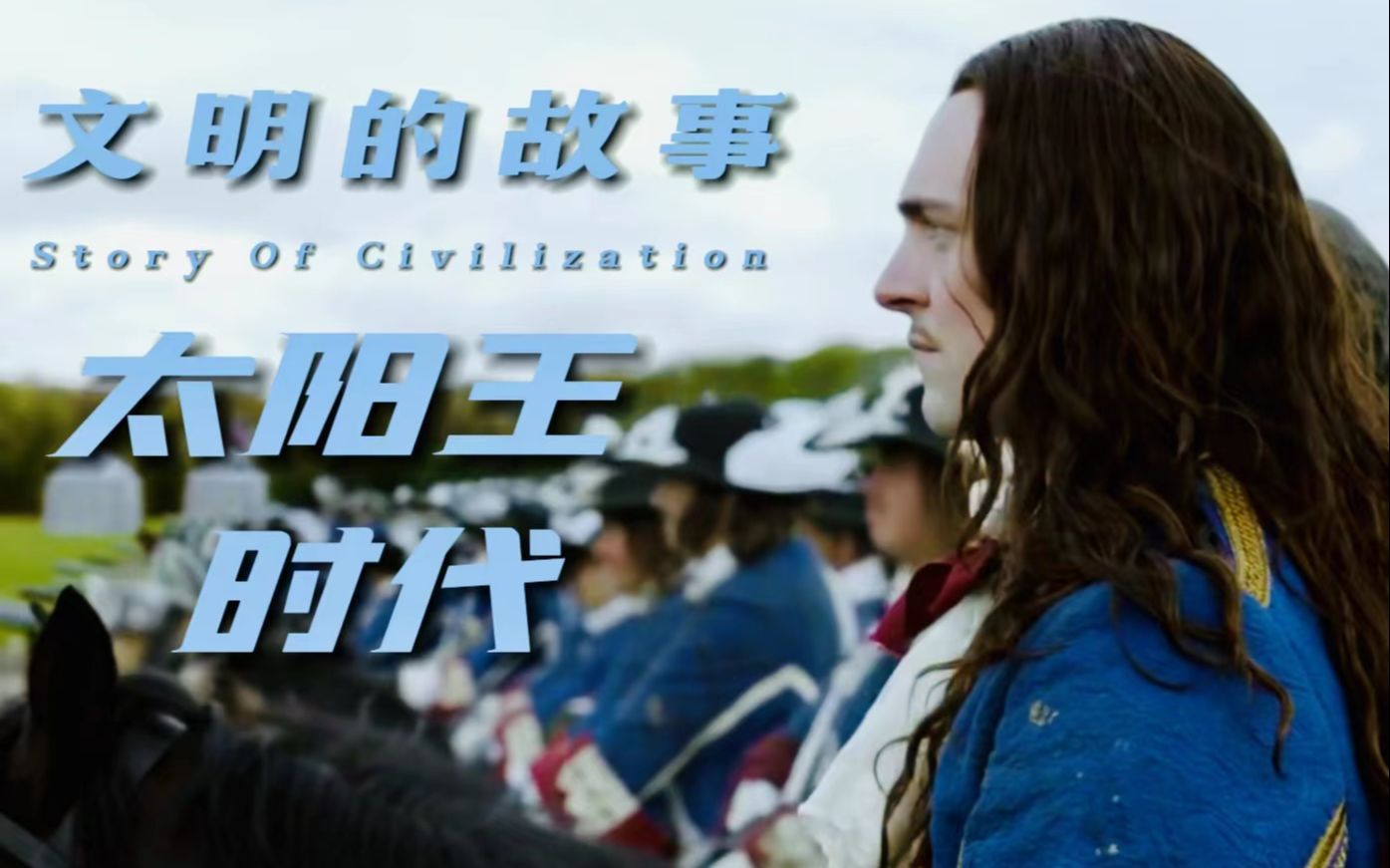 “中二病的青春，爆肝26小时，以此206秒带你重温过去，在喜悦中相爱“-子祥arthAETH-特殊-哔哩哔哩视频