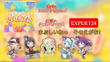 霧矢あおい-哔哩哔哩_Bilibili
