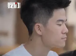 Tải video: 【董宇辉专访】老师变主播的董宇辉：作为农民的儿子，我转型去卖菜很正常