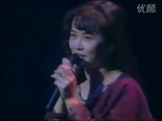 [图]中岛美雪：ひとり上手（邓丽君漫步人生路原曲）