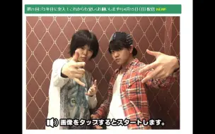 中字 排球 乌野高校放送部第90回 哔哩哔哩 つロ干杯 Bilibili