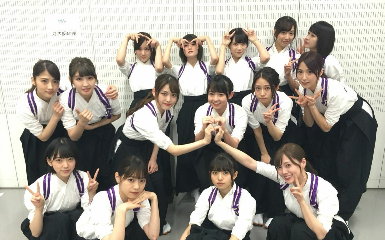 【乃木坂46】ms 「78いつかできるから今日できる」2017.10.13