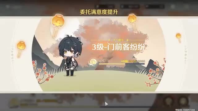 【irivo】最新视频已上线,快来围观!网络游戏热门视频