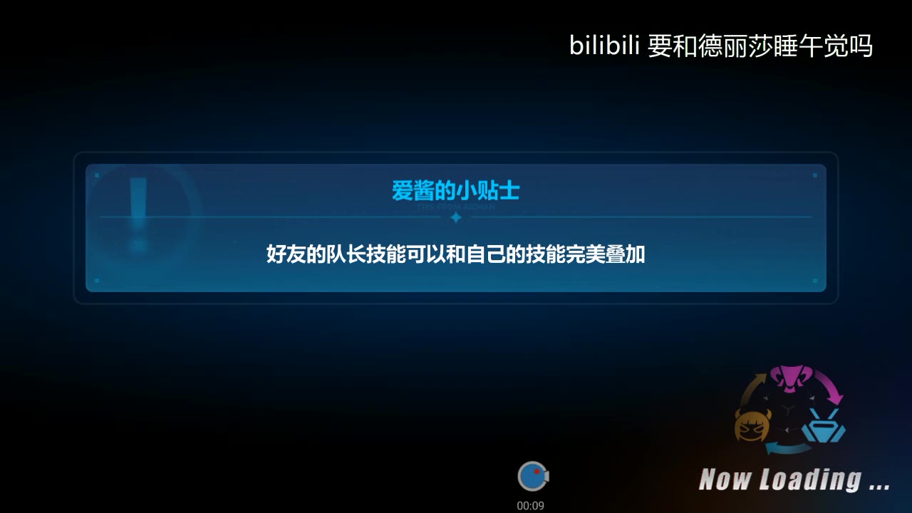 记忆战场 平民打SS飞机哔哩哔哩bilibili