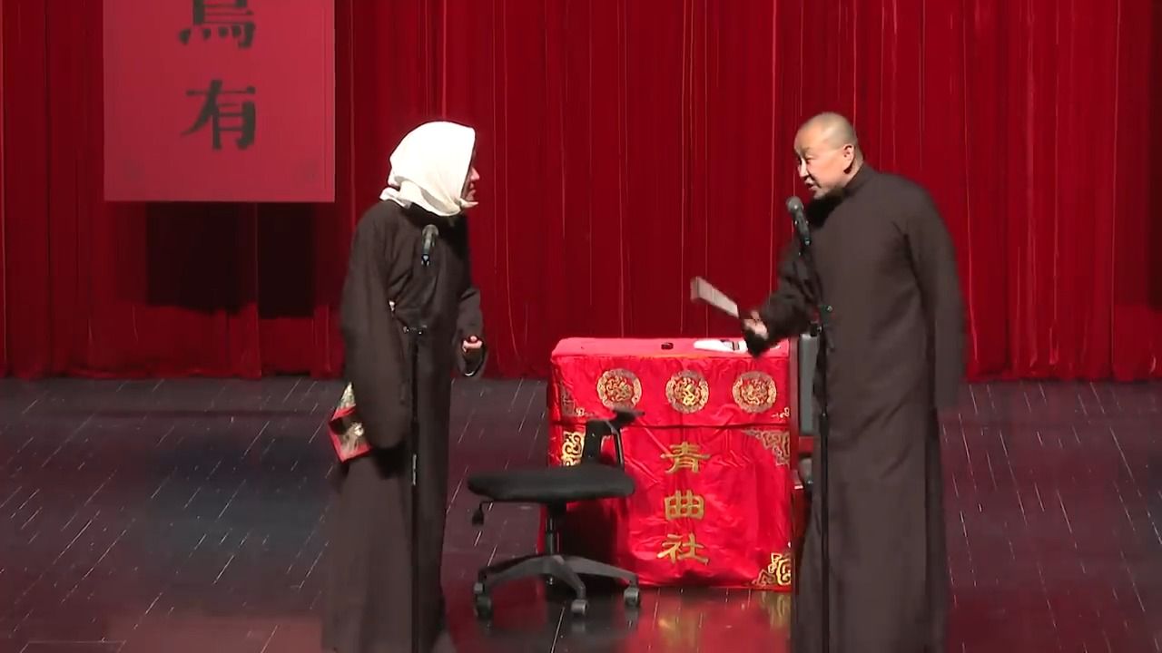 窦公训女 苗阜 王声 相声-剑客豪情小宏宏-剑客豪情小宏宏-哔哩哔哩视频