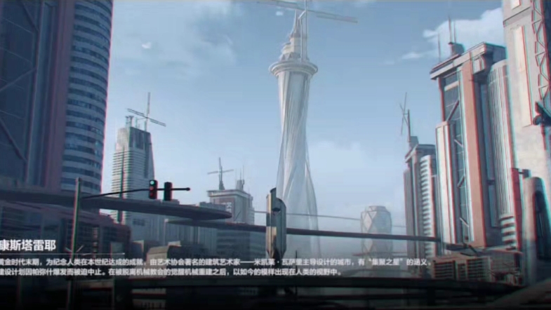 战双帕弥什2