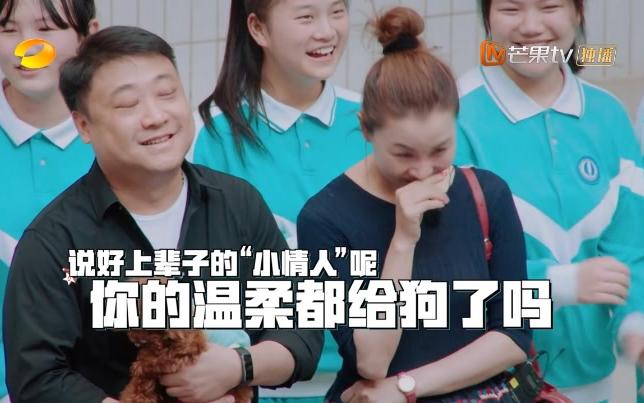 【少年说】你的温柔都给狗了吗？