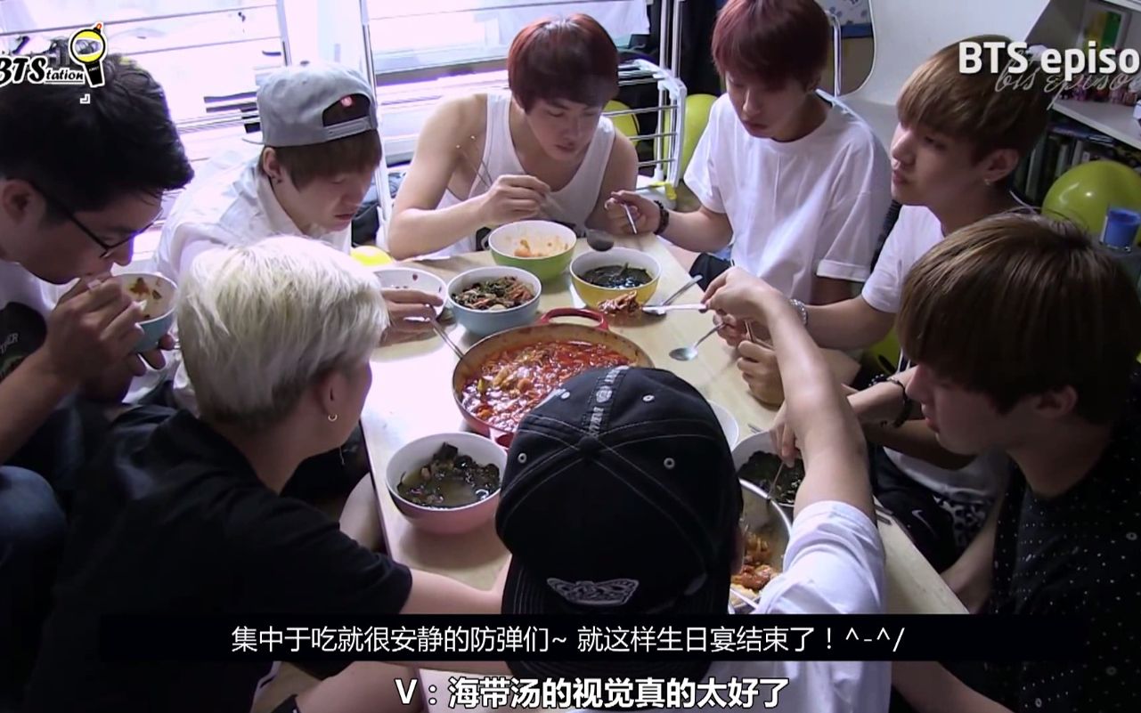 btstation中字140623episode1stbtsbirthdaypartyjinchefofbts