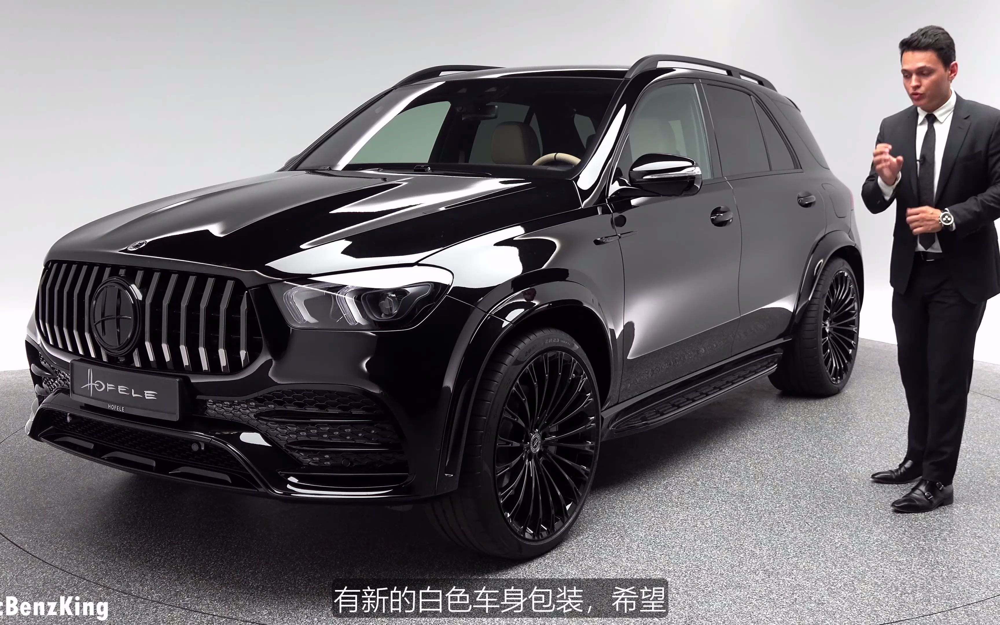 奔驰w167gle级gleamghofele梅奔王测评