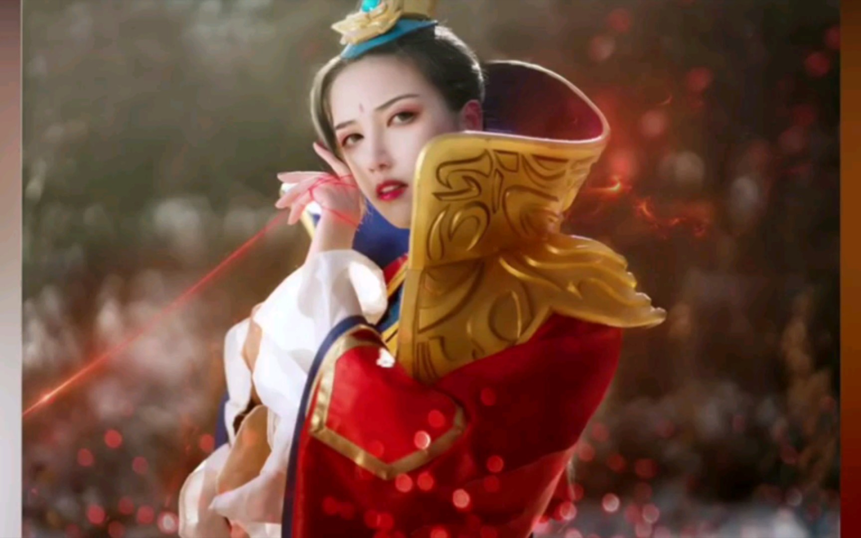 【王者荣耀】【cosplay】王者荣耀武则天 东方不败cos霸气外漏女王