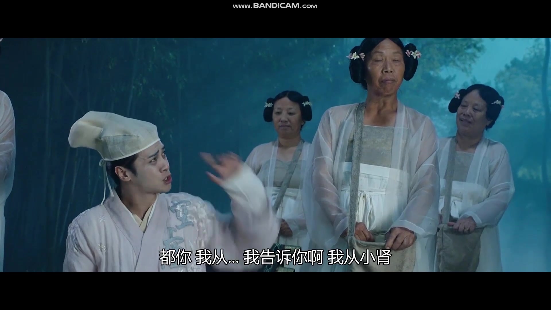 【罗志祥】建议改成:肾 虚 公 子_哔哩哔哩_bilibili
