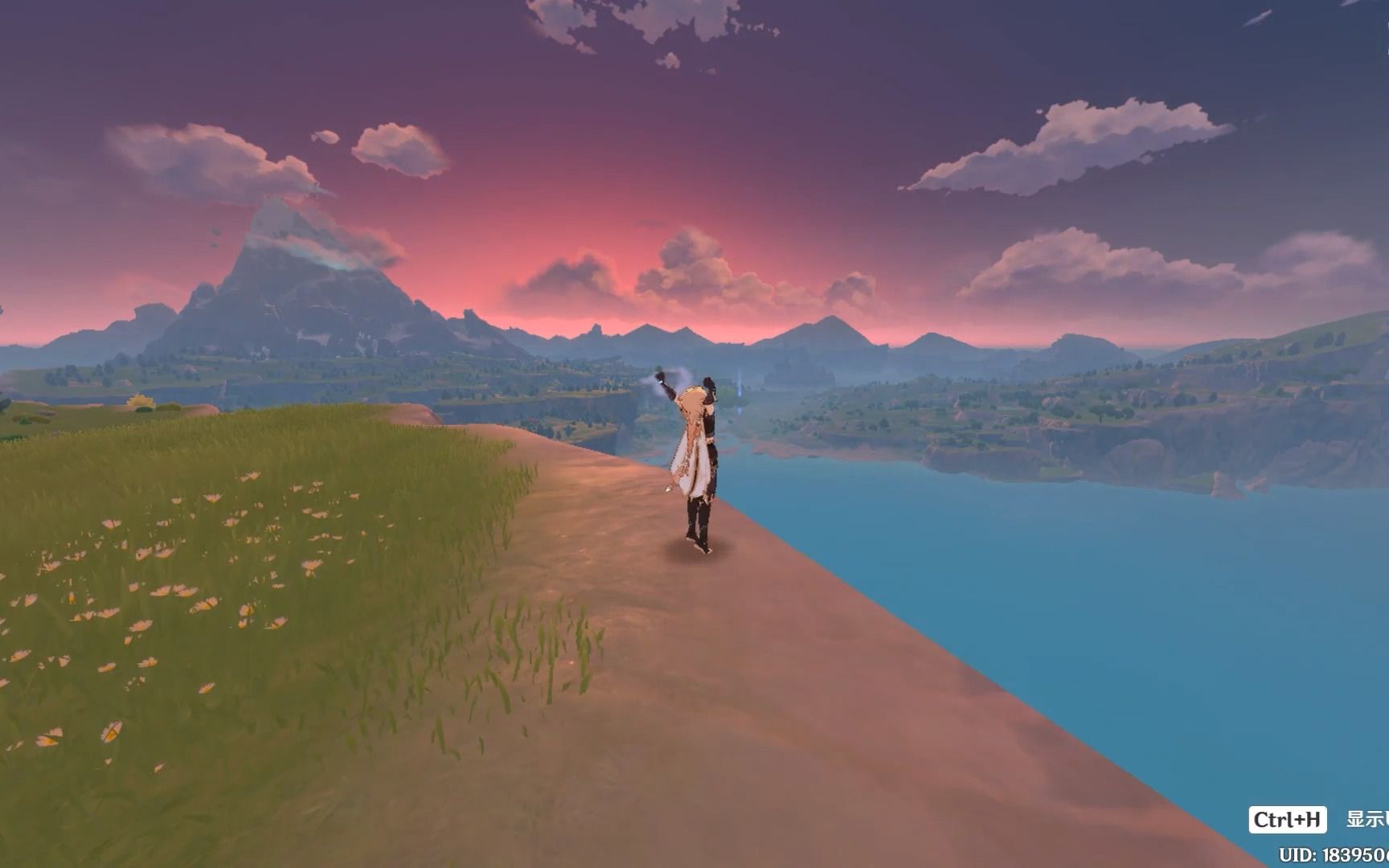 【原神】延时摄影 誓言岬 粉色晚霞