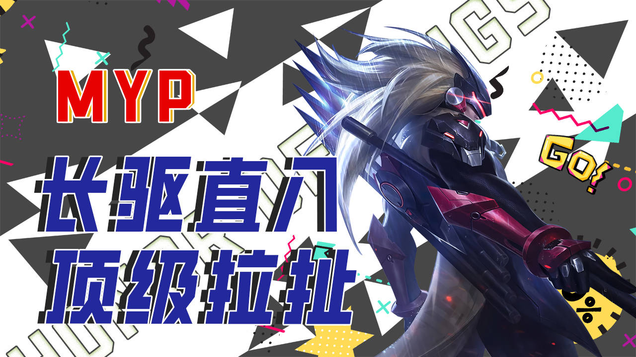 电光马子的超燃混剪,踩点插秧的快乐,你懂不懂