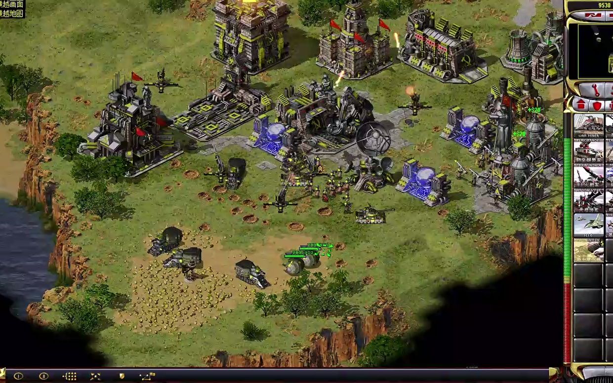 红警2科幻重置mod 1.0逝玩()