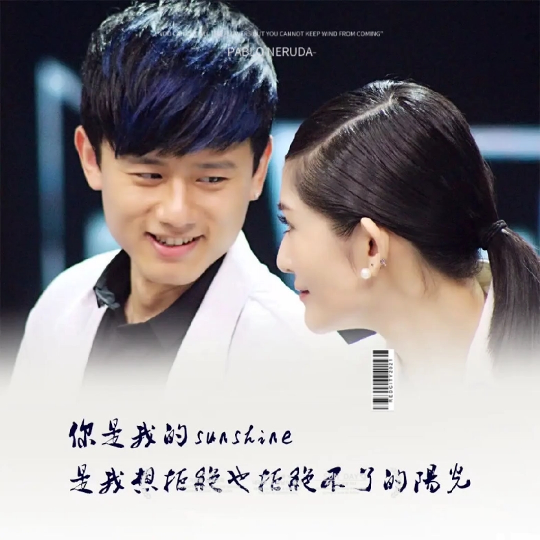 我的本命cp#张杰谢娜